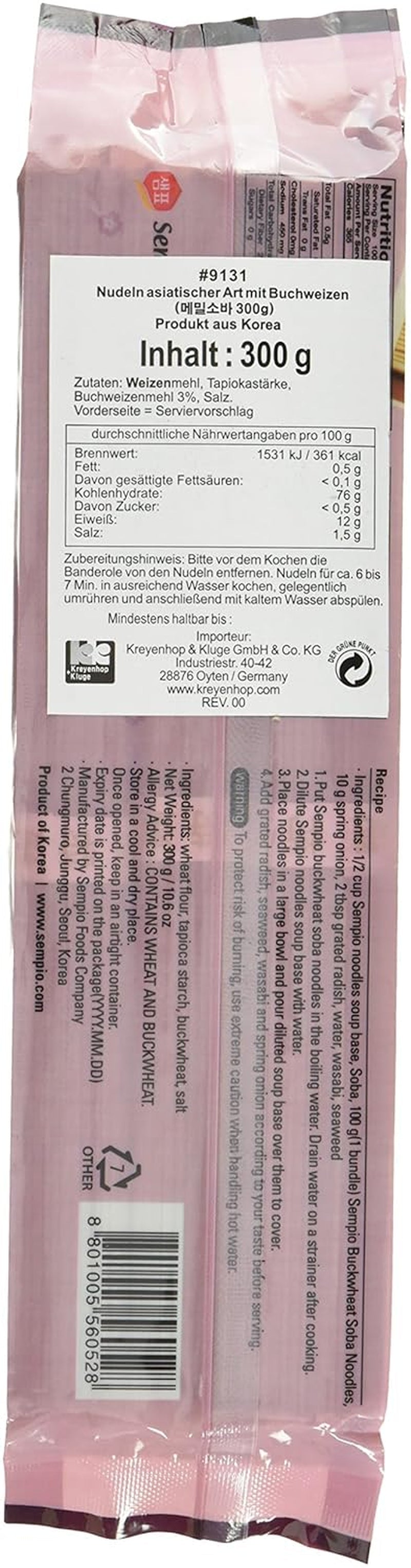 Makaron gryczany Sempio (kuchenny), opakowanie 4 szt. (4 x 300 g)