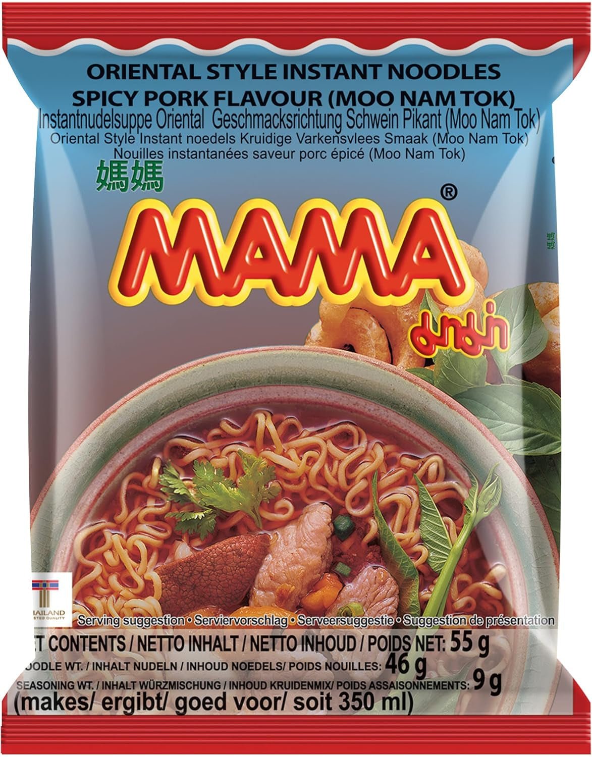 MAMA Makaron błyskawiczny o smaku kurczaka - Zupa błyskawiczna w stylu orientalnym - Autentyczna kuchnia tajska - 24 x 55g