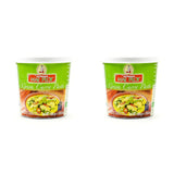 Pasta Żółta Curry, Autentyczne Tajskie Curry, Kuchnia Tajska, 1000g