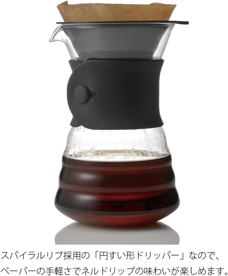 VDD-02B VD 700 ml V60 Karafka z kroplówką, na 2-3 filiżanki, przezroczysta