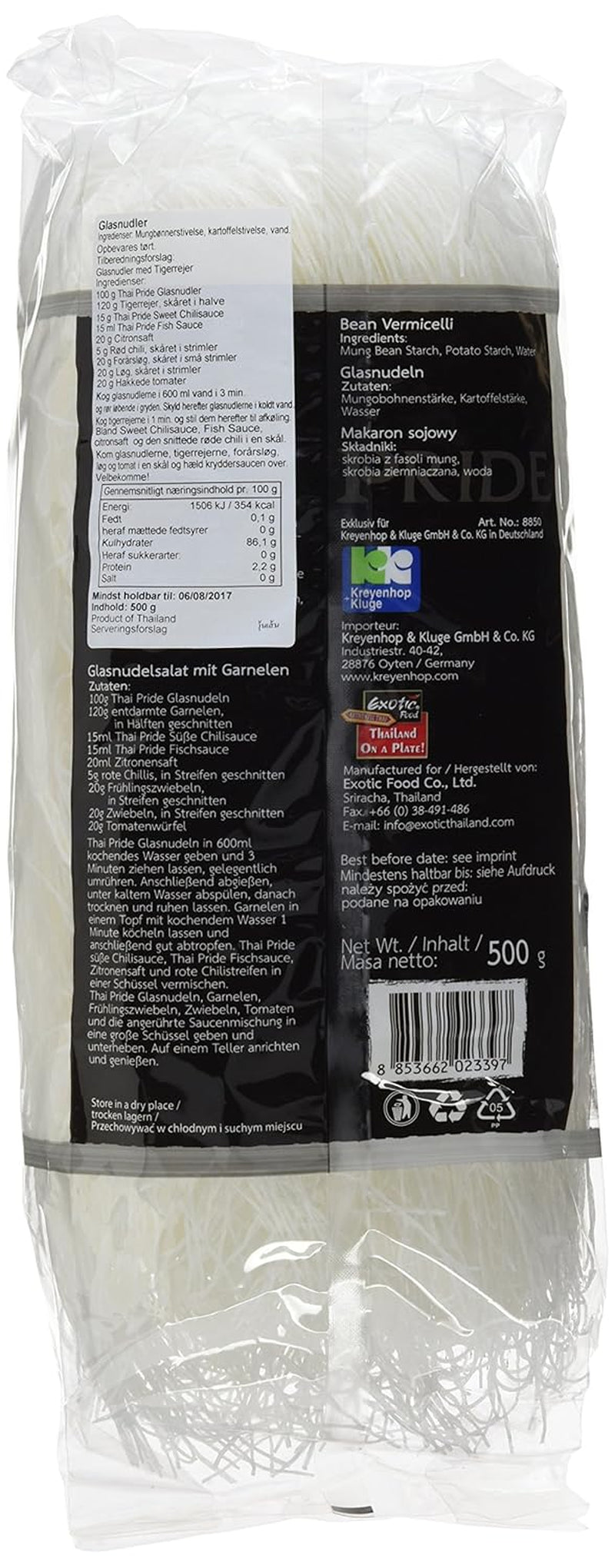 Makaron szklany, fasola mung, wermiszel (500 g)