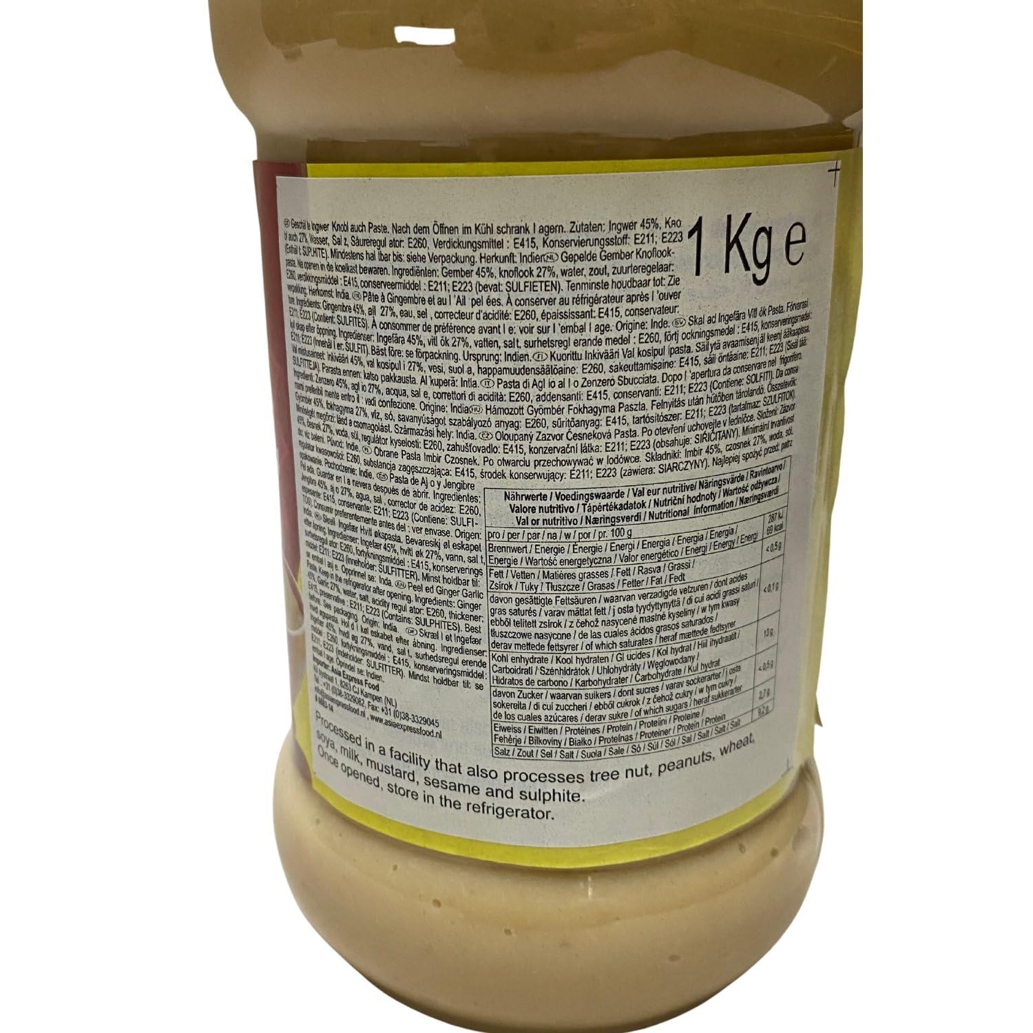 ASHOKA - Geschälte Ginger Knoblauch Pasta - (1 X 1 KG)