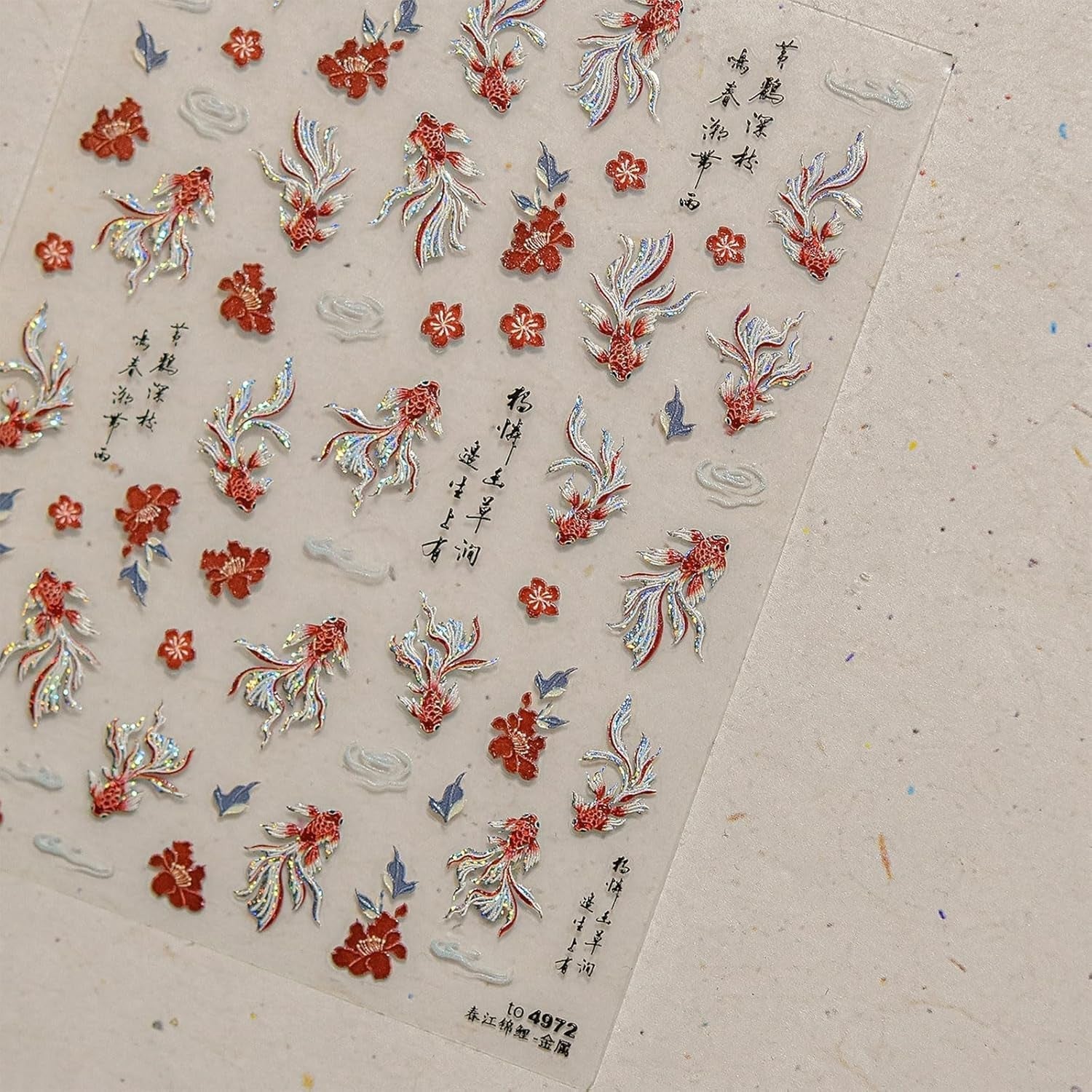 JMEOWIO 3D Nagelsticker Koi Fisch Nail Art Naklejka Selbstklebend Nagelaufkleber 5D Stereoskopisch Dekoration Nageldesign Zubehör 1 Blatt