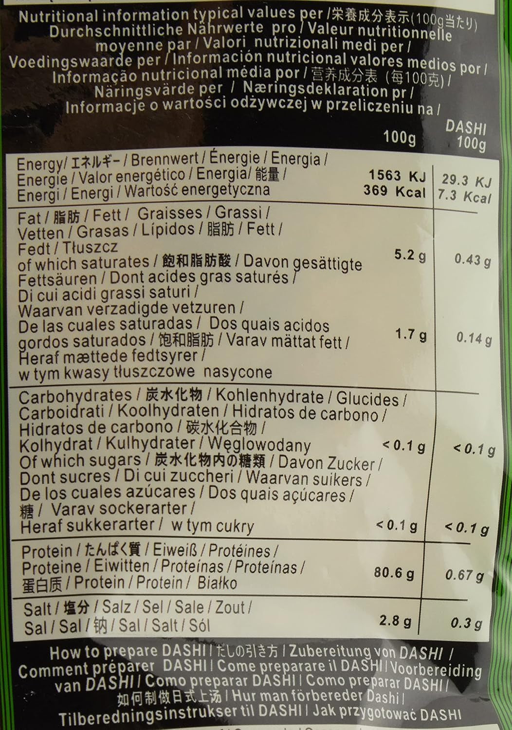 Katsuobushi Bonito Flocken – Aus 100 Prozent getrootkenem und Geräuchertem Bonito Tunfisch – Ideal für die Japanese Küche – 1 x 40 g