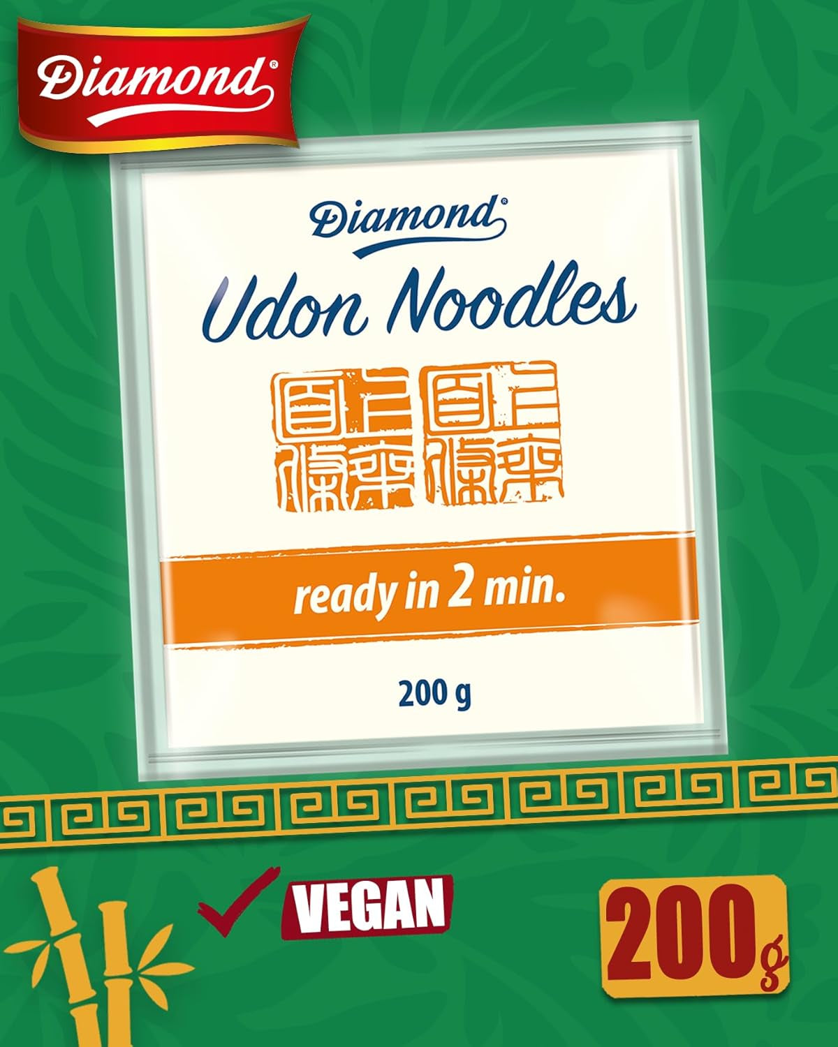 Makaron udon DIAMOND, szybkie i proste przygotowanie, wegetariańskie, wegańskie - 1 x 200 g