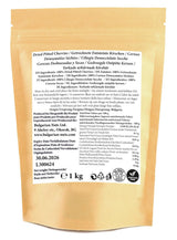 1 kg suszonych na słońcu, bez pestek, naturalnie słodkich wiśni - bez dodatku cukru, bez dodatków, bez konserwantów. Prawdziwe wiśnie - prawdziwy smak. Naty Kup produkty suszone