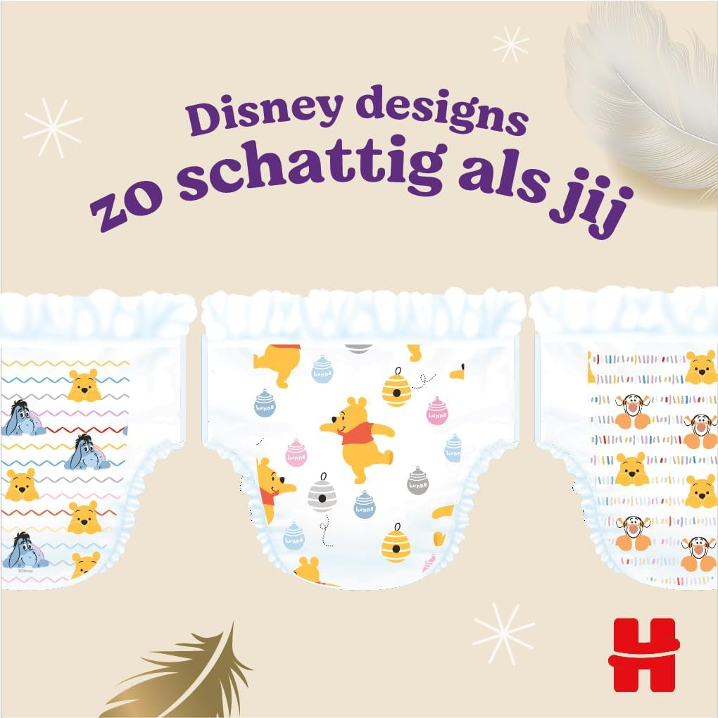 Pieluszki Huggies Extra Care, rozmiar 5 (12-17 kg), wzór Disneya, 96 sztuk