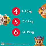 Pieluszki Pampers Paw Patrol Spodnie rozm. 5 (12-17Kg) Baby-Dry, Junior z kieszenią Stop and Protect, BOX MIESIĘCZNY, 160 pieluszek Naty Shop