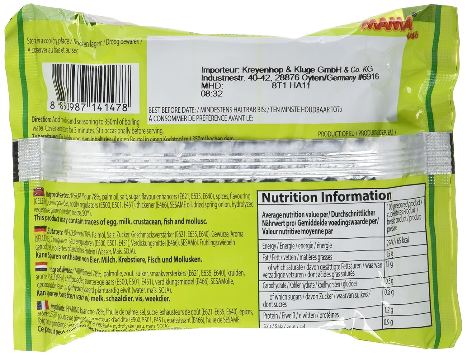MAMA - Makaron błyskawiczny z warzywami - (1 x 60g)