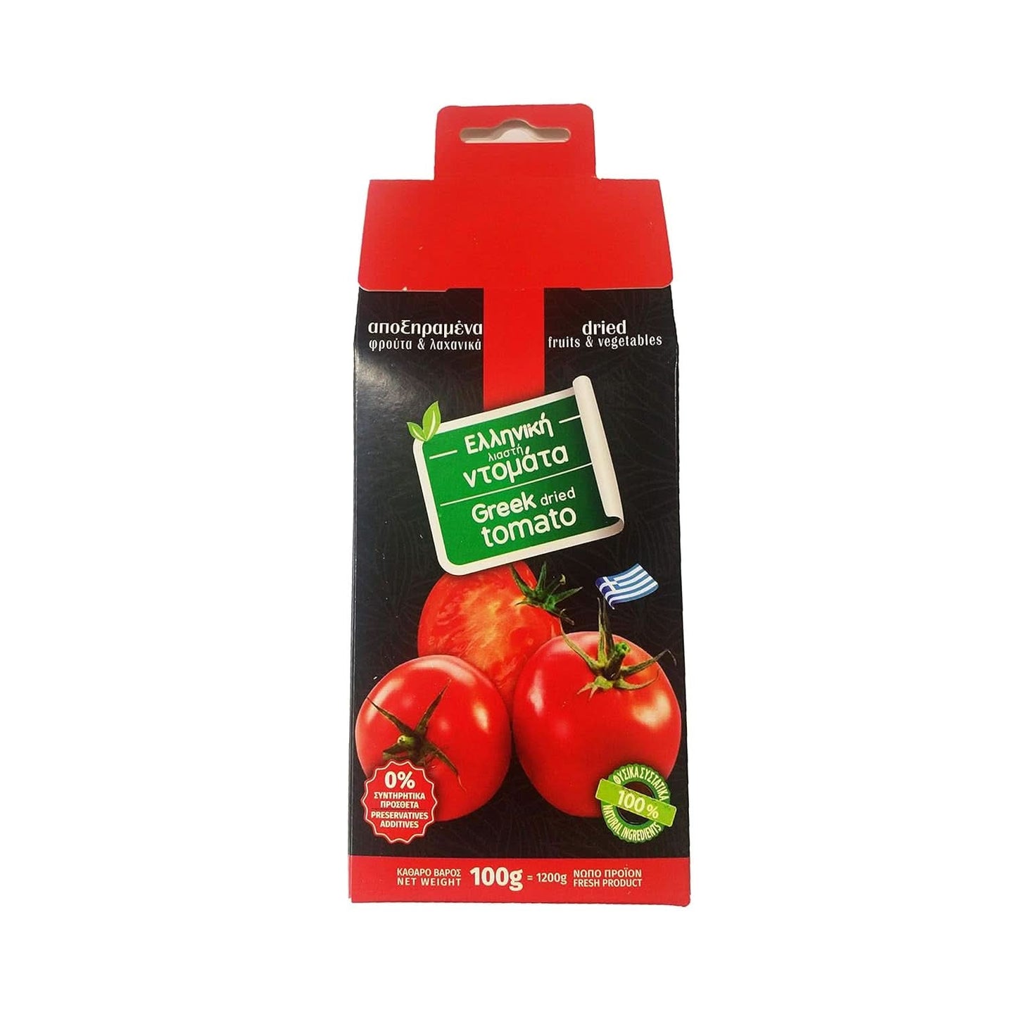 Suszone pomidory greckie, opakowanie 2 x 100 gramów produktów suszonych Naty Shop