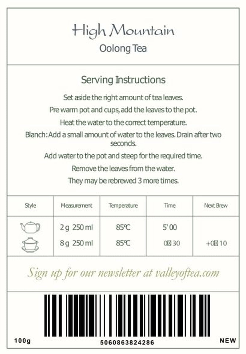 Tie Guan Yin Herbata Oolong - Wysoka Tajwańska Formoza Herbata sypka liściasta - Tajwan Wu Long Tea - Niebieska herbata - Herbata Olongh Ti Kuan Yin Olong Herbata Olong Herbata Niebieska herbata Ti Tia Tieguanyin Herbata Tajwańska herbata