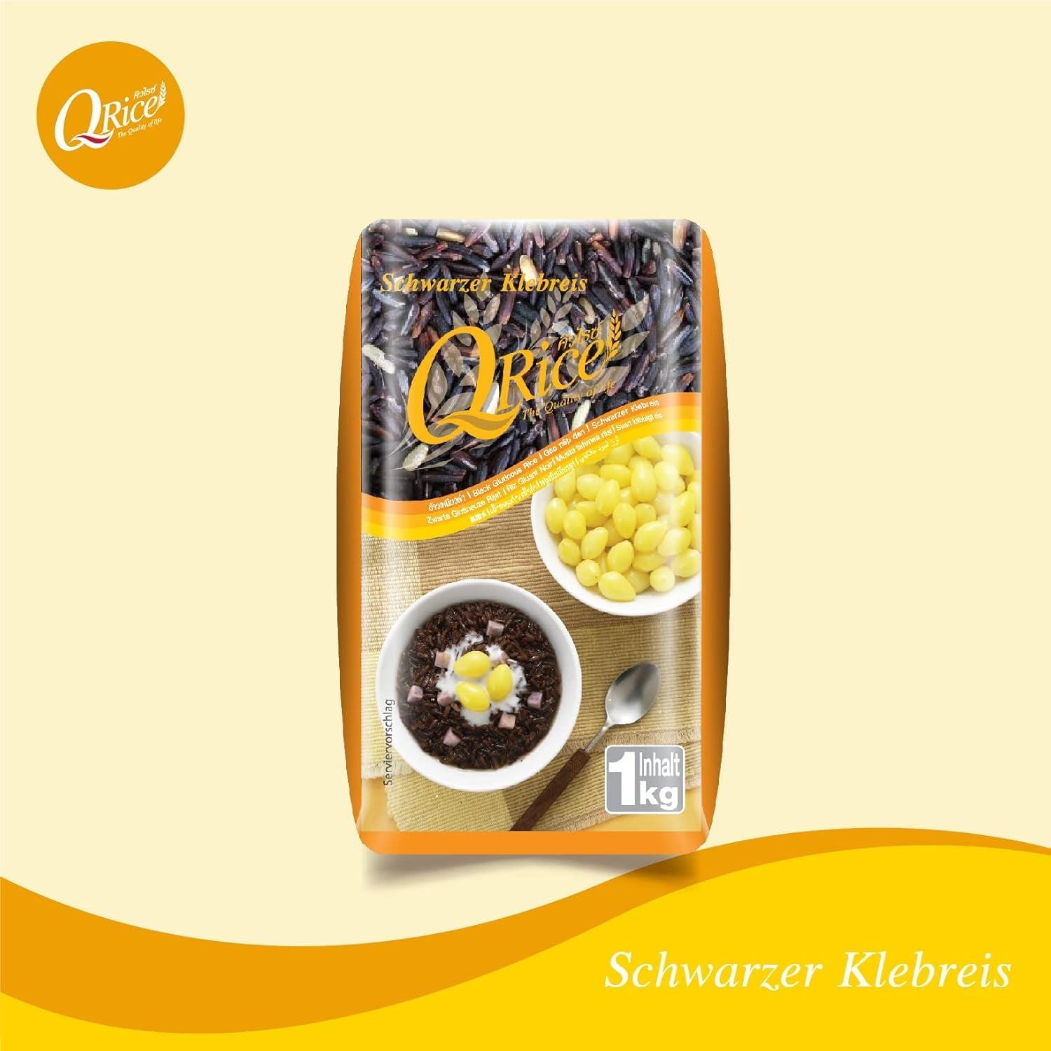 RYŻ | Czarny długoziarnisty ryż kleisty z Tajlandii | Aromatyczny z delikatną nutą orzecha | Idealny do deserów curry, sushi i mochi | 1x1 kg