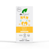 Dr Organic Balsam do sutków z nagietkiem, lanoliną, naturalną ulgą, na rany i popękane sutki, 30 ml Akcesoria Żywność i karmienie piersią Bebe Naty Shop