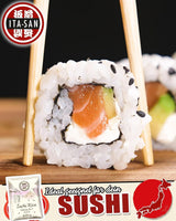 ITA-SAN Calrose / Ryż do sushi, 1 opakowanie (1 x 9,07 kg)