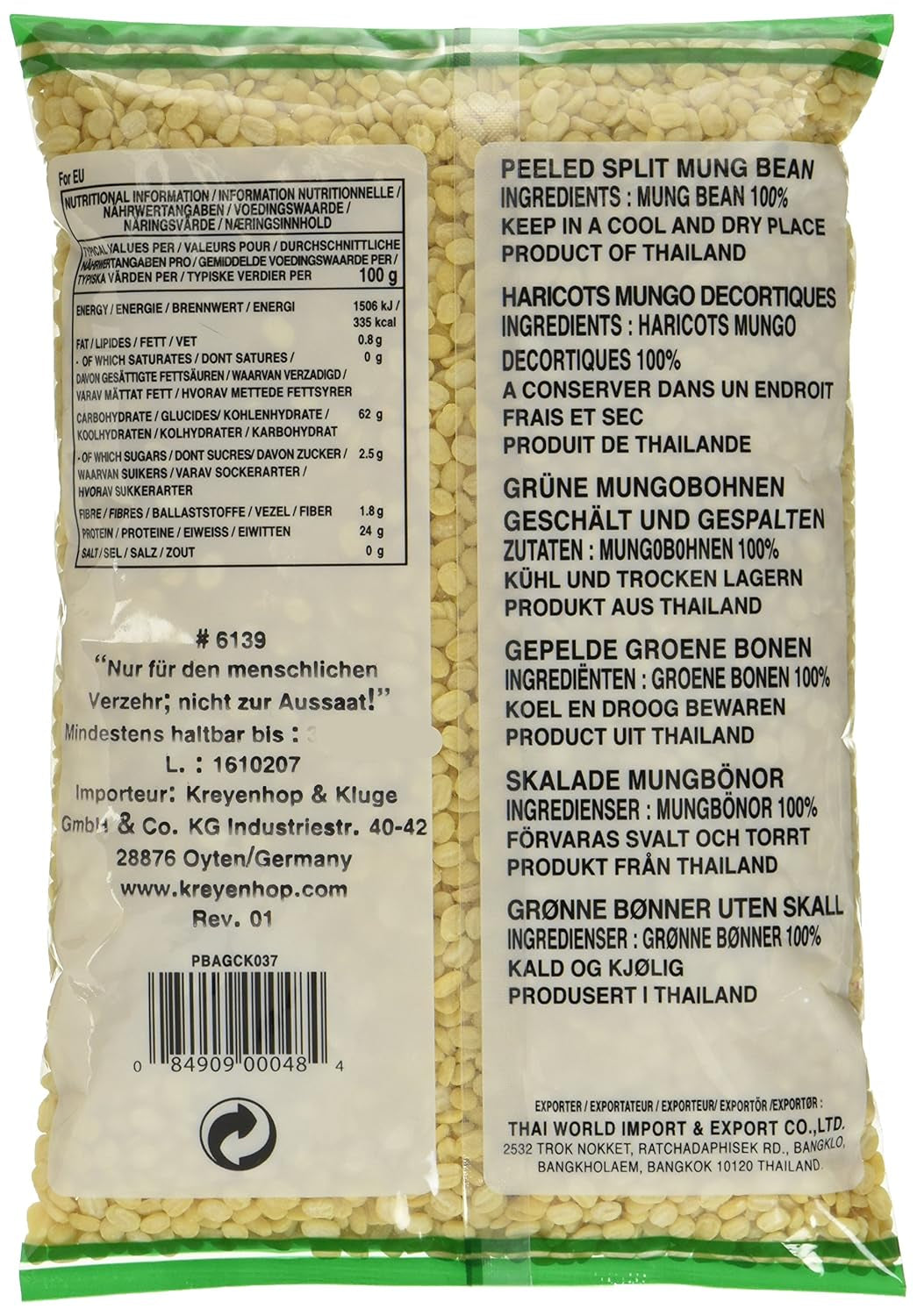 Fasola mung koguta, zielona (1 opakowanie x 400g)