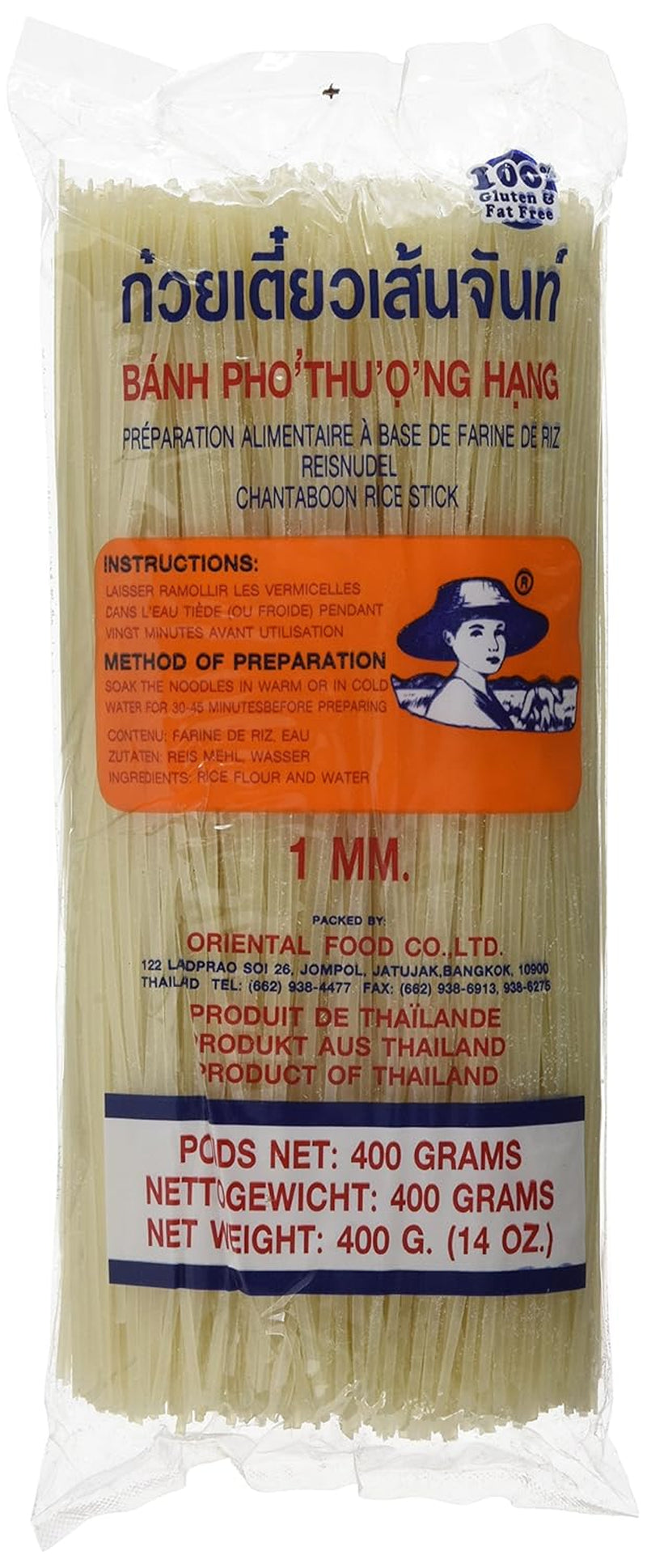 - Makaron ryżowy 1 mm., (1 X 400 GR)