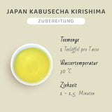 Japońska herbata zielona Kabusecha Kirishima, japońska Kabuse Sencha, zielona herbata premium sypana, bez dodatku aromatów | Wondertea Japońska zielona herbata Kabusecha (50 g)