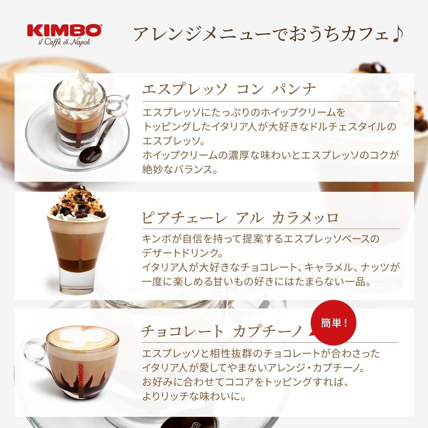 Kawa ziarnista Prestige różnego pochodzenia 1 kg (opakowanie może się różnić)