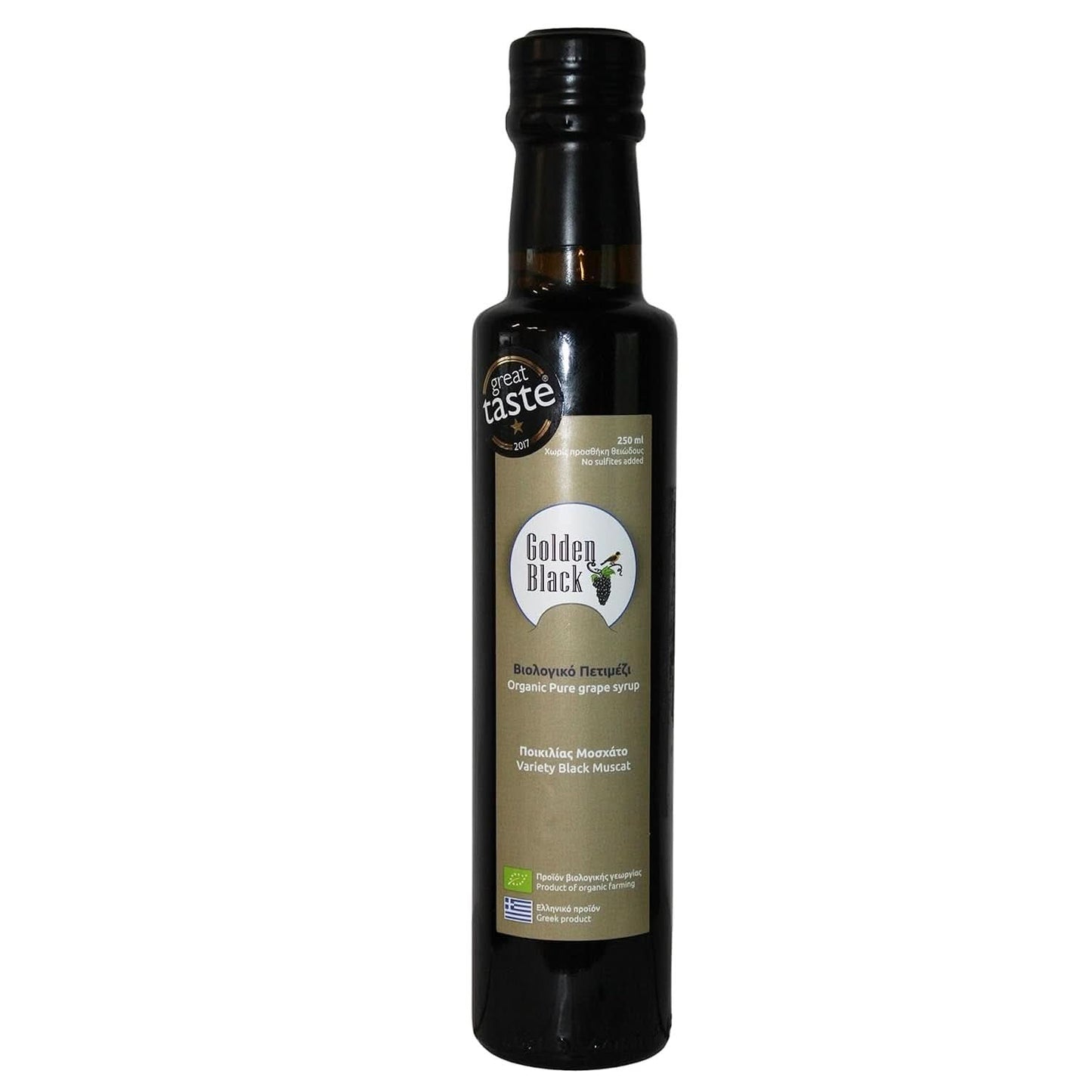 Organiczne greckie czarne rodzynki - porzeczki, opakowanie 3 x 200 gramów Naty Shop produkty suszone Syrop winogronowy