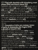 Lindt HELLO Truskawkowy Sernik Czekoladowy | Batonik 100g | Czekolada mleczna z nadzieniem kremowym z twarogu truskawkowego | Tabliczka czekolady | Prezent czekoladowy (zestaw 5 sztuk)