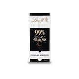 Czekolada Lindta | Baton EXCELLENCE 85% Kakao | 100g | Ekstra ciemna czekolada | Wegański batonik czekoladowy