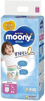 Japońskie pieluszki Moony PL dla dziewczynek 9-14 kg. (44 sztuki, rozmiar 3+)