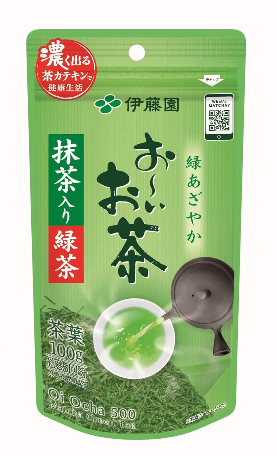 Itoen Oiocha Matcha-Iri Ryokucha - japońska zielona herbata liściasta - 100 g