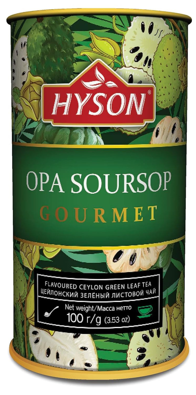 HYSON TEE Herbata zielona sypka z herbatą ANODA OPA Sour Sup Ceylon (Anoda zielona herbata 250 g.)