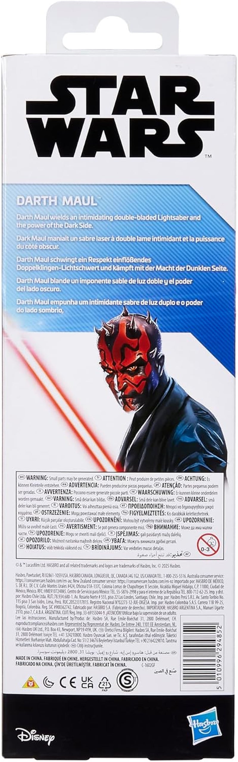 Star Wars Titan Hero Series Darth Maul, figurka, 30 cm Figurki Naty Shop