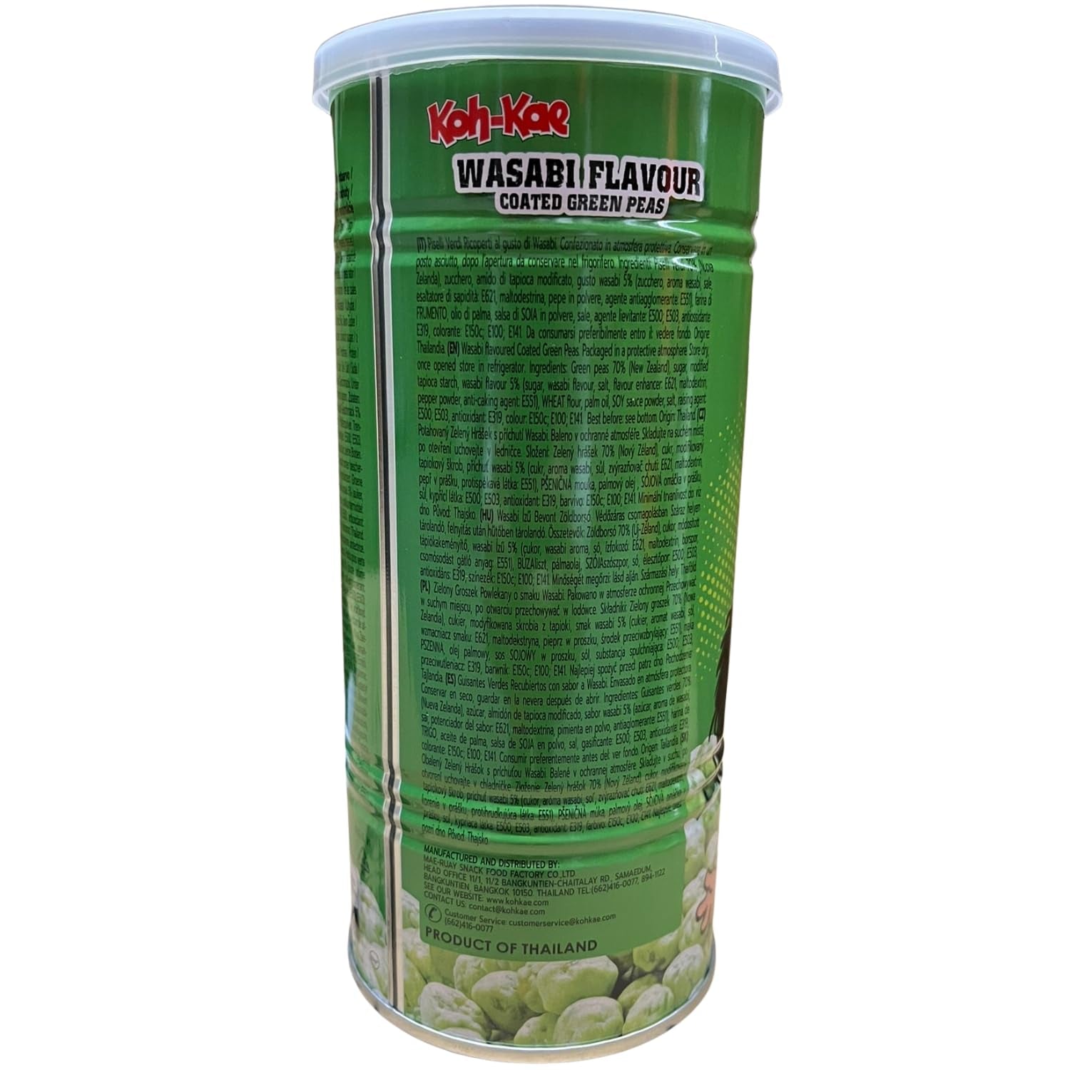 KOH-KAE - Groszek zielony z wasabi - (1 x 180g)