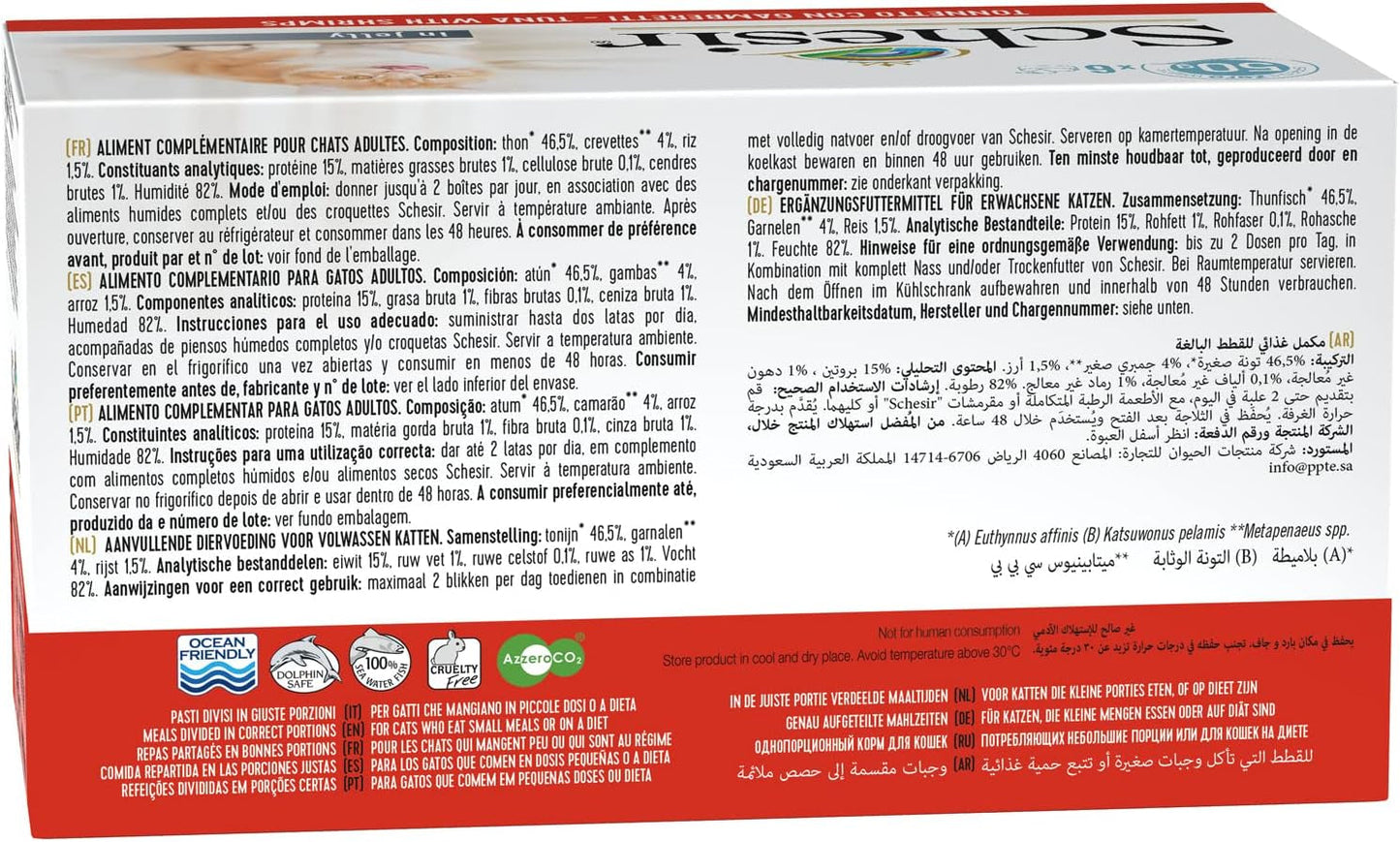 Galaretka z Tuńczykiem i Krewetkami dla Kotów, Mokra Karma dla Kotów w Galaretce, 8 x 6 Puszek x 50g