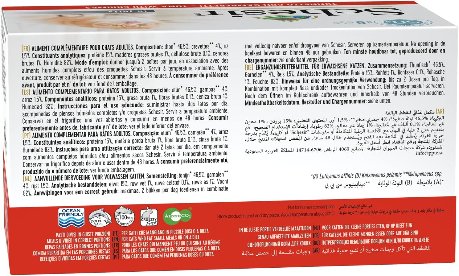 Galaretka z Tuńczykiem i Krewetkami dla Kotów, Mokra Karma dla Kotów w Galaretce, 8 x 6 Puszek x 50g