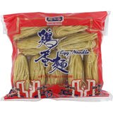 - Makaron z jajkiem (S), (1 X 454 GR)