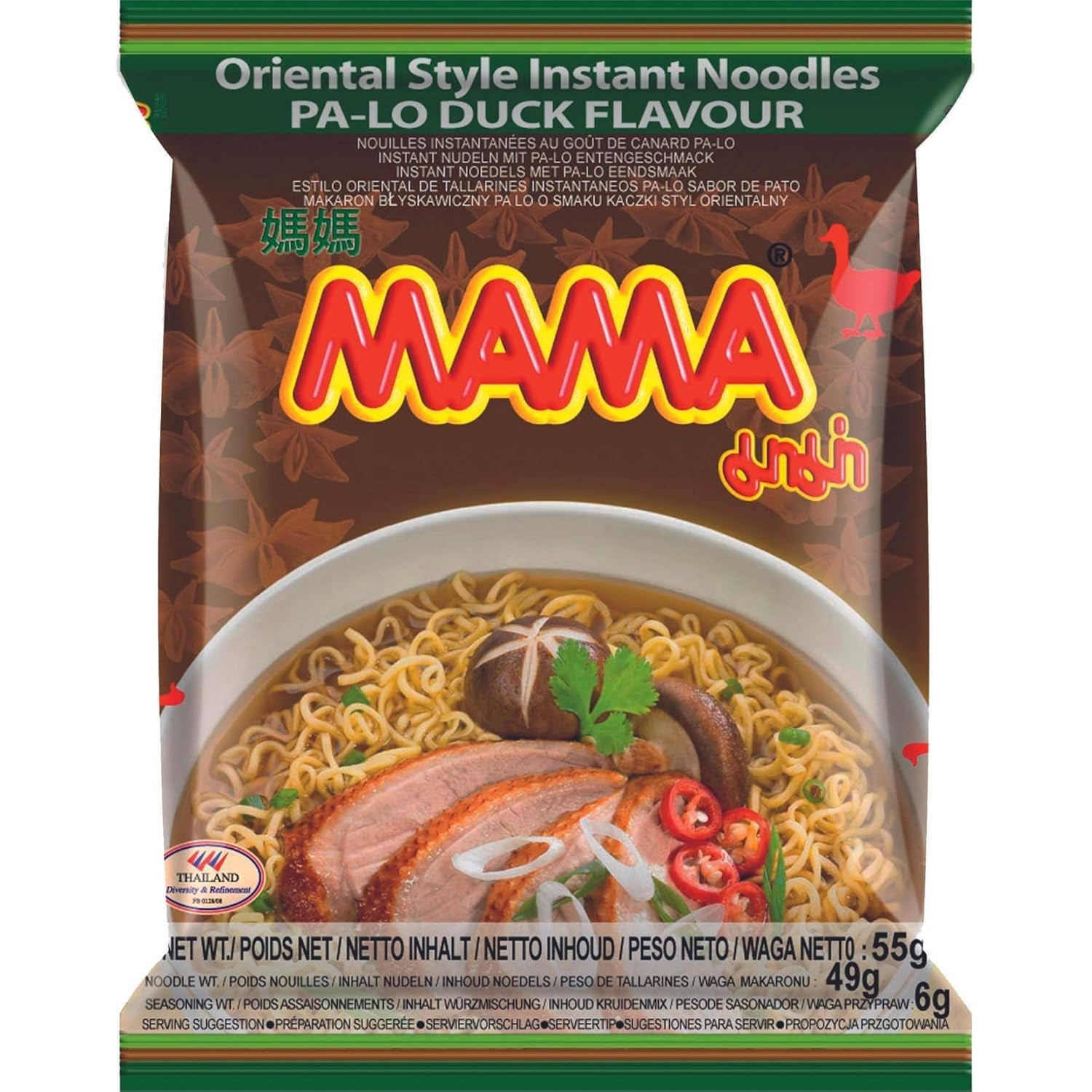 MAMA - Makaron Instant z Kurczakiem - Opakowanie zbiorcze (30 X 55 GR)