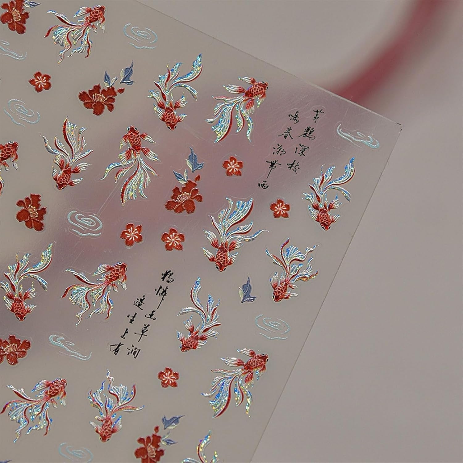 JMEOWIO 3D Nagelsticker Koi Fisch Nail Art Naklejka Selbstklebend Nagelaufkleber 5D Stereoskopisch Dekoration Nageldesign Zubehör 1 Blatt