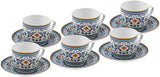 KARACA Beylerbeyi - 12-częściowy zestaw filiżanek do kawy po turecku Zestaw 6 porcelanowych filiżanek do espresso ze spodkami Zestaw filiżanek do espresso 80 ml Tradycyjny design - niebieski
