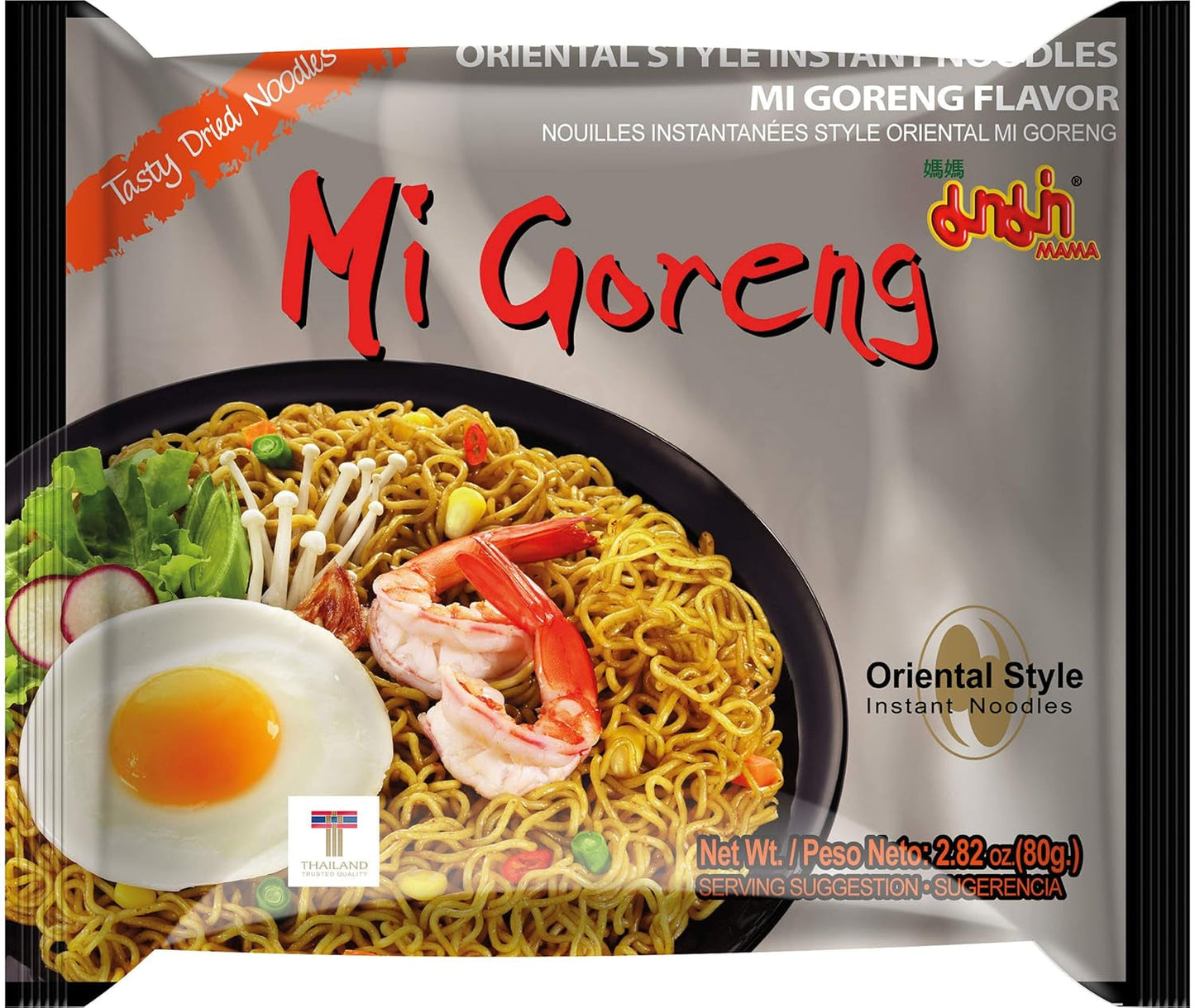 Makaron błyskawiczny Mama Mi Goreng 80 g, opakowanie 20 sztuk (20 x 80 g)