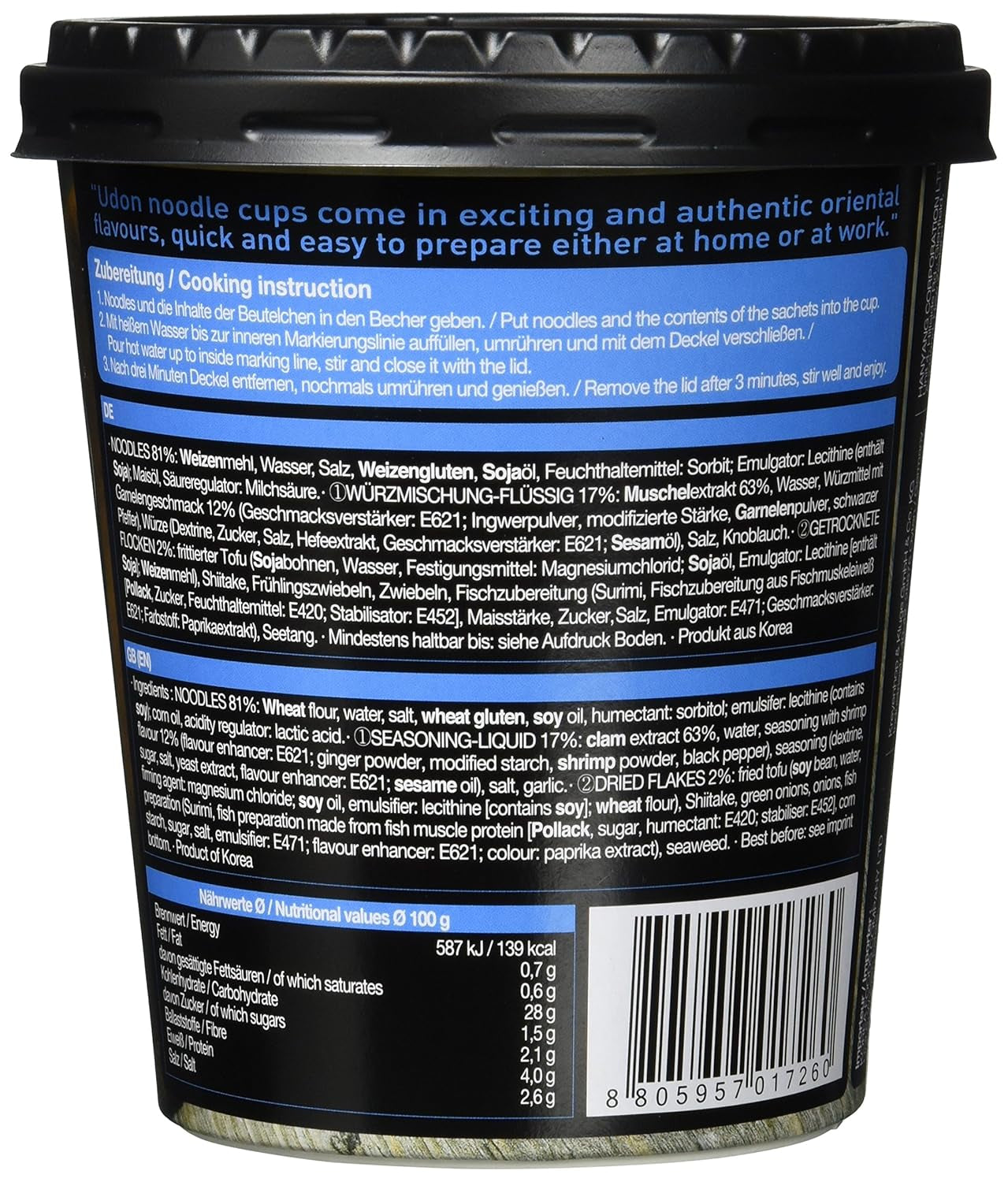 Allgroo Udon Cup Instant Noodles - Aromatyczna pikantna zupa Udon z owocami morza - Szybkie przygotowanie (1 x 173g)