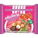 MAMA - Miska z makaronem ryżowym błyskawicznym Pho Ga - (1 x 65g)