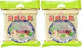 Makaron pszenny (Lanzhou), 1 opakowanie (1 x 2 kg)