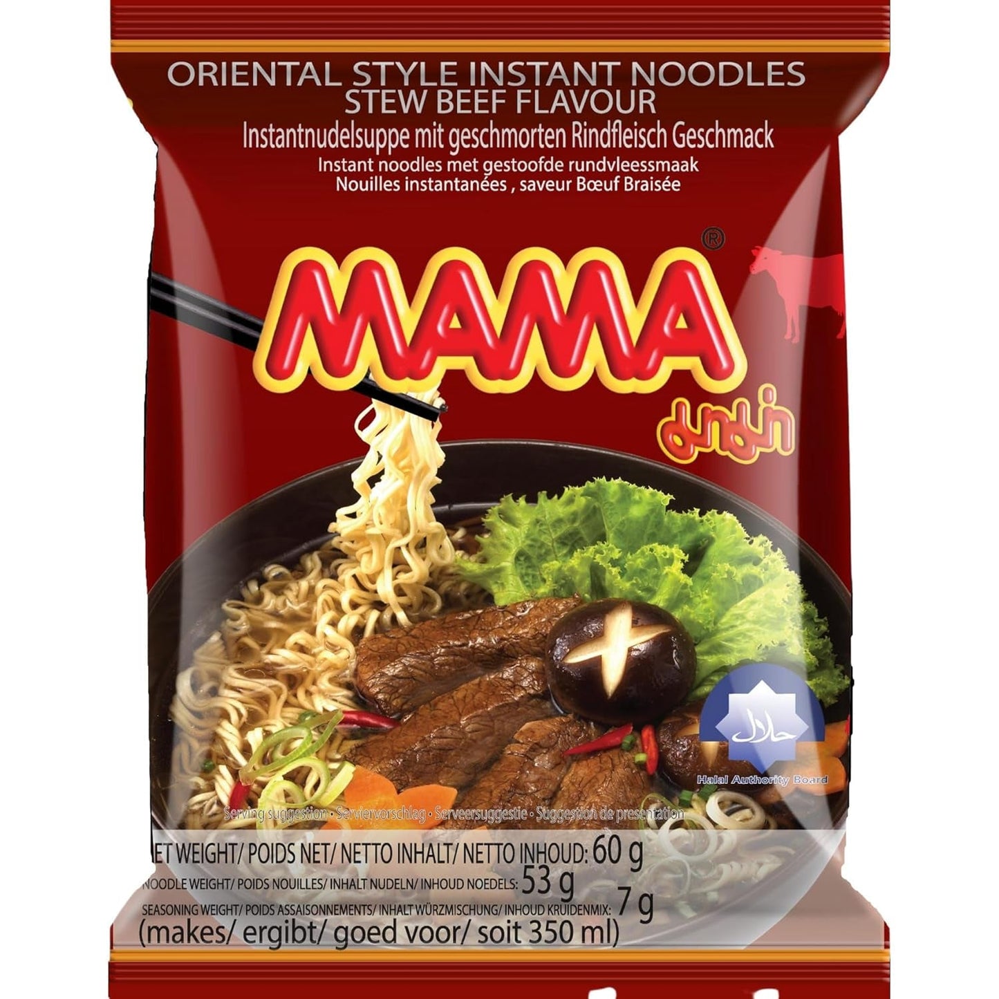 MAMA - Makaron Instant z Kurczakiem - Opakowanie zbiorcze (30 X 55 GR)