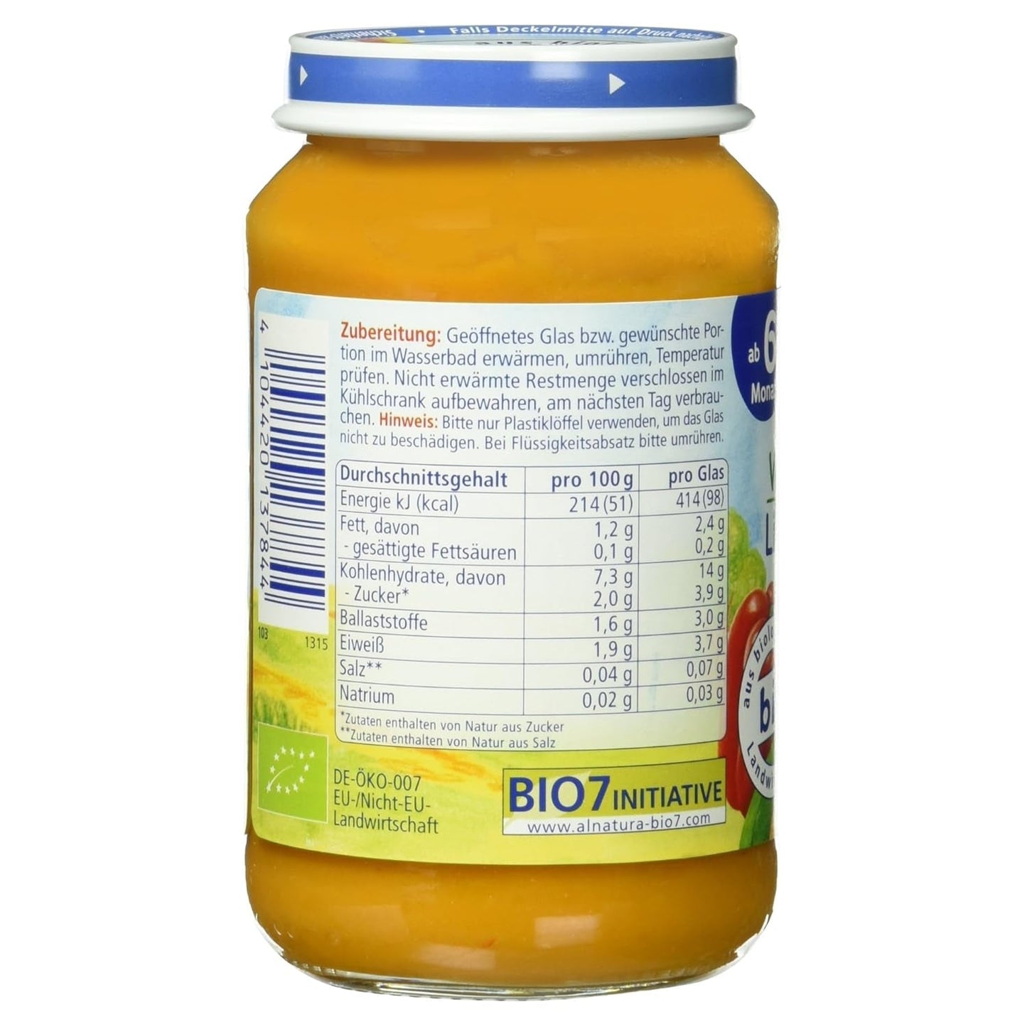 Organiczny gulasz z soczewicy z kuskusem (od 6 miesiąca życia), 190 g