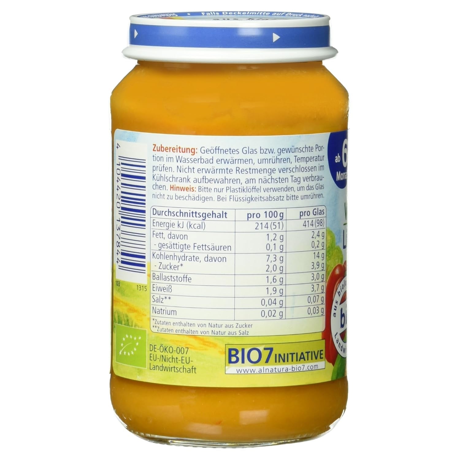 Organiczny gulasz z soczewicy z kuskusem (od 6 miesiąca życia), 190 g