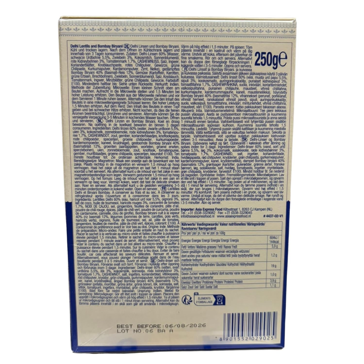 ASHOKA - Instant Delhi Soczewica i Bombay Biryani - (1 x 250g)