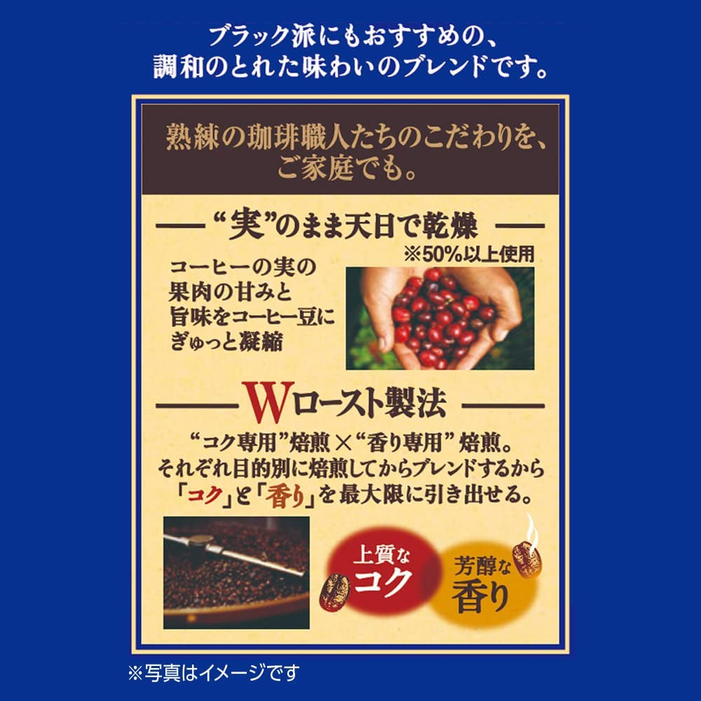 Kawa ekspresowa Japan Craftsman Jednorazowego użytku Kawa filtrowana Brazylia Wietnamska lekka mieszanka 16 saszetek.