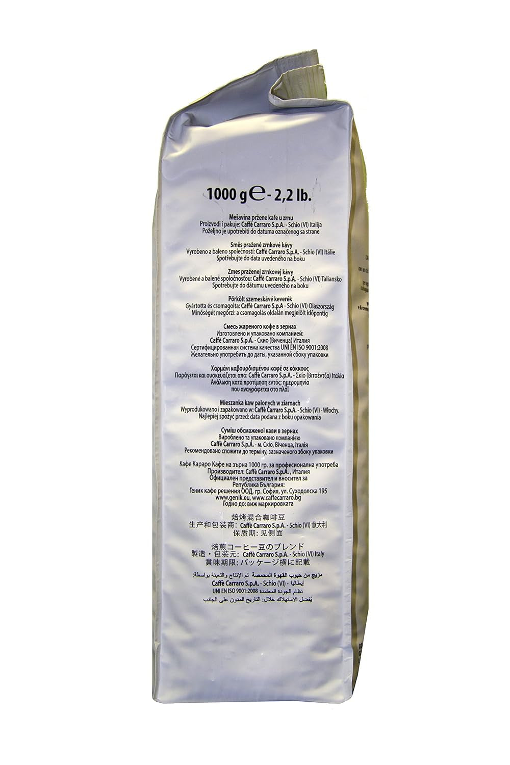 KREM ESPRESSO 1kg fasoli