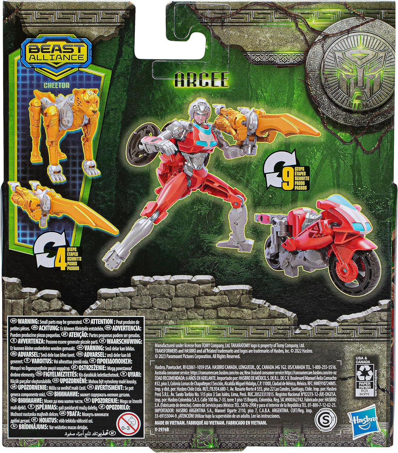 Transformatory MV7 BA WEAPONIZER 2PK ARCEE Figurki Naty Shop
