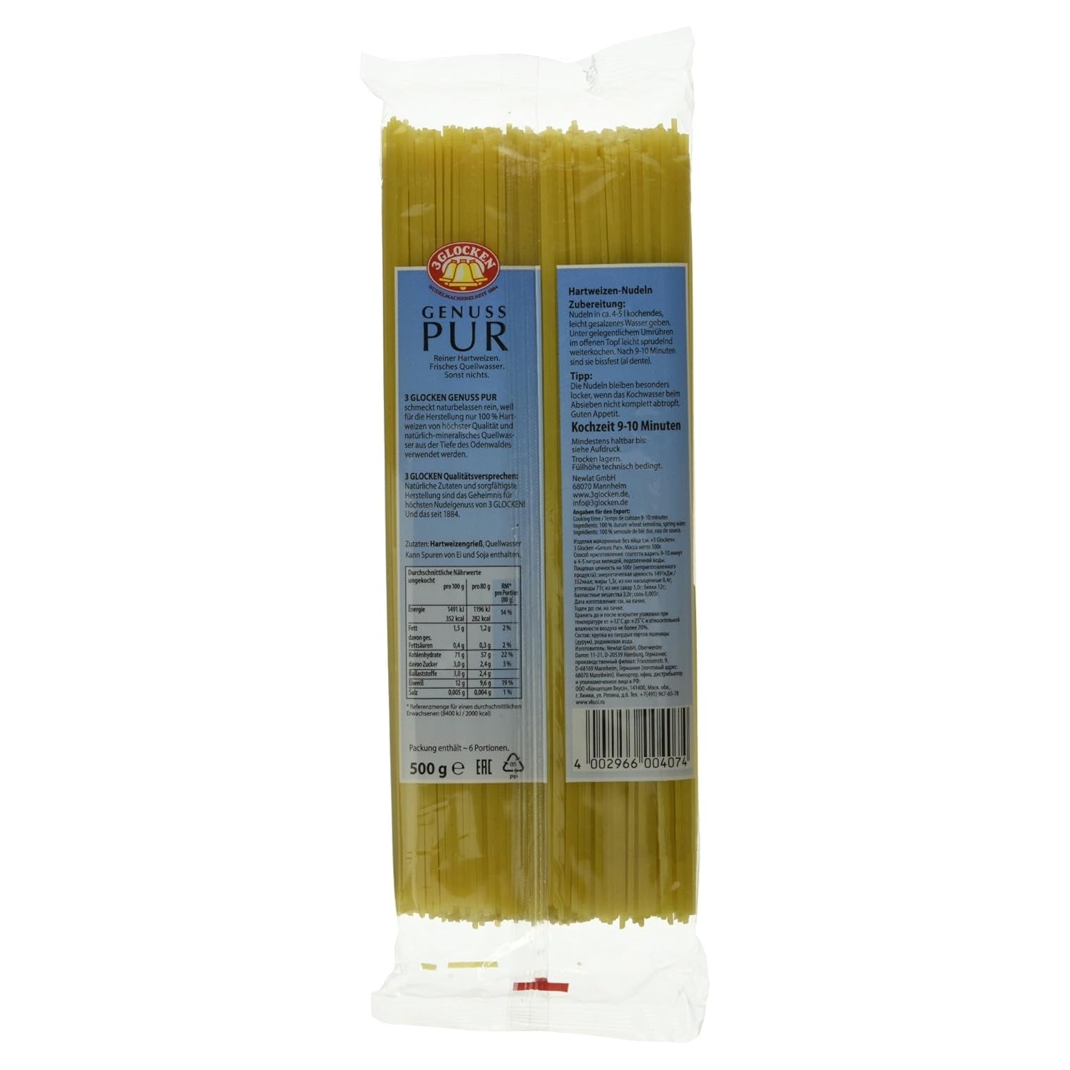Makaron Pure Pleasure, opakowanie 10 sztuk (10 x 500 g)