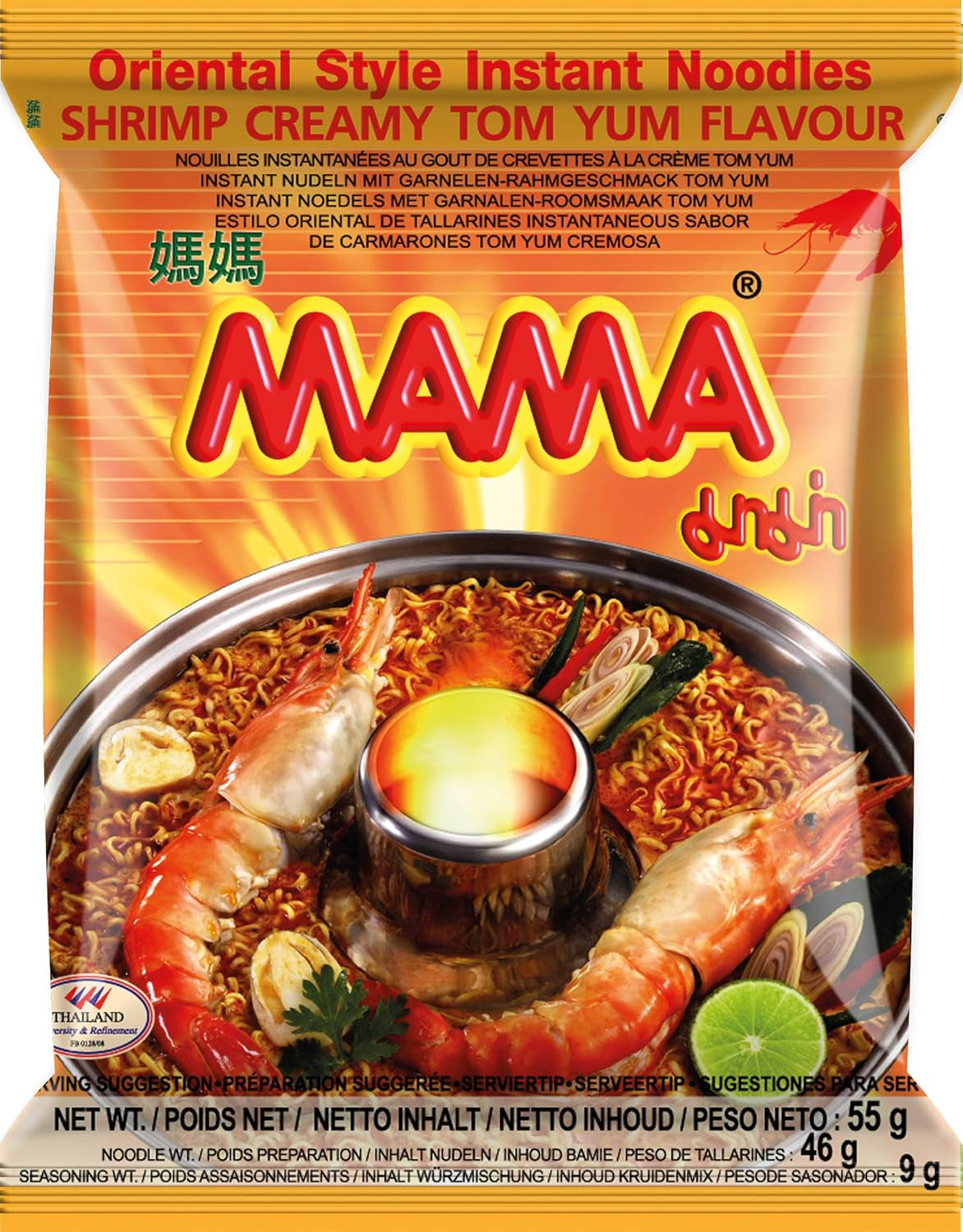 MAMA Makaron błyskawiczny o smaku kurczaka - Zupa błyskawiczna w stylu orientalnym - Autentyczna kuchnia tajska - 24 x 55g