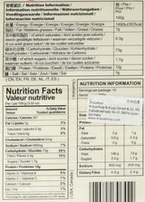 Makaron pszenny (Lanzhou), 1 opakowanie (1 x 2 kg)